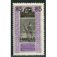 SOU013 - N°46a - ** 
