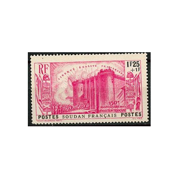 https://agerberphilatelie.fr/127536-thickbox/sou017-n-108.jpg