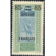 SOU012 - N°45a - **