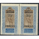 SOU010 - N°42ba - **