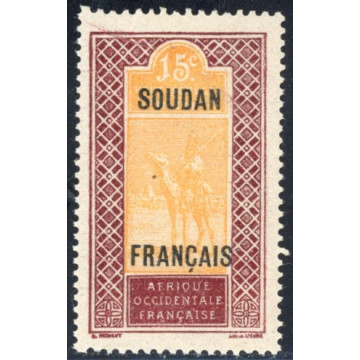 https://agerberphilatelie.fr/127545-thickbox/sou004-n-25a.jpg