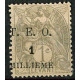SYR003 - N°11 - * 