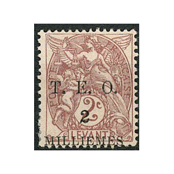 SYR005 - N°12 - *