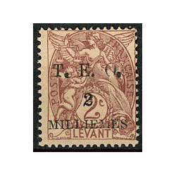 SYR009 - N°12 - **