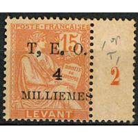 SYR013 - N°14c - ** 