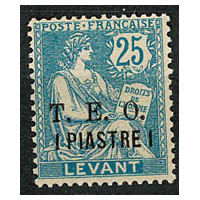 SYR015 - N°16 - ** 