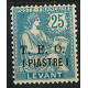 SYR015 - N°16 - **