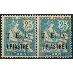 SYR017 - N°16 - **