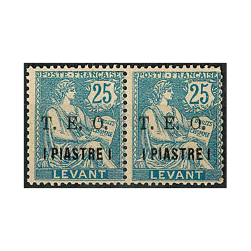 https://agerberphilatelie.fr/127555-thickbox/syr017-n-16.jpg