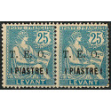 SYR017 - N°16 - **