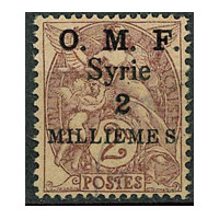 SYR019 - N°26c - Obl 