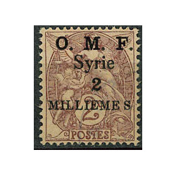 SYR019 - N°26c - Obl 