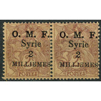 SYR021 - N°26d - * 