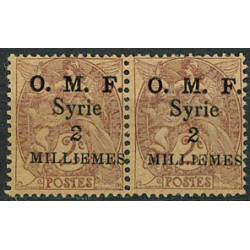 SYR021 - N°26d - *