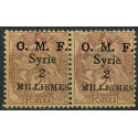 SYR021 - N°26d - *