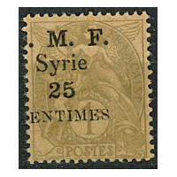 SYR027 - N°31c - * 