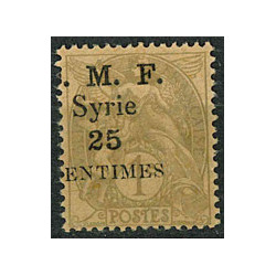 SYR027 - N°31c - *