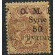 SYR031 - N°32 - *