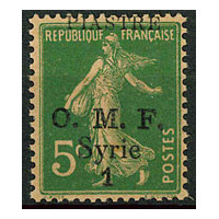 SYR037 - N°35c - ** 