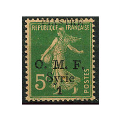 SYR037 - N°35c - **