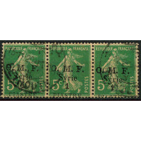 SYR041 - N°35 - Obl 
