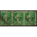SYR041 - N°35 - Obl 