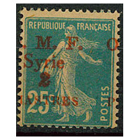 SYR053 - N°37d - ** 