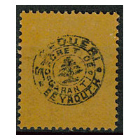 SYR055 - N°38 - ** 