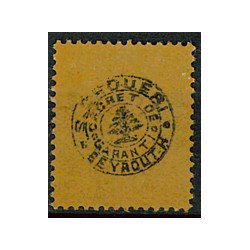 SYR055 - N°38 - **