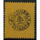 SYR055 - N°38 - ** 