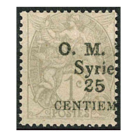 SYR063 - N°45 - ** 