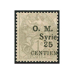 SYR063 - N°45 - **