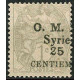 SYR063 - N°45 - **