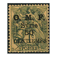 SYR065 - N°45b - ** 