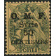 SYR065 - N°45b - ** 