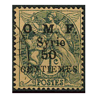 SYR067 - N°45b - Obl 