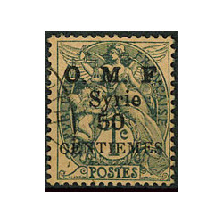 SYR067 - N°45b - Obl