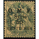 SYR067 - N°45b - Obl 