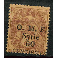 SYR072 - N°46 - * 