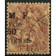 SYR074 - N°46 - Obl 