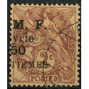 SYR074 - N°46 - Obl