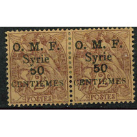 SYR076 - N°46 - * 