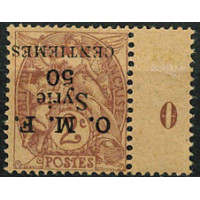 SYR078 - N°46b - ** 
