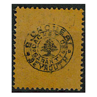 SYR082 - N°47 - ** 