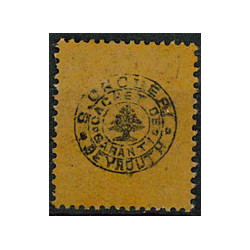 SYR082 - N°47 - **