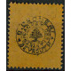 SYR082 - N°47 - ** 