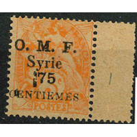 SYR084 - N°47 - ** 