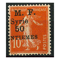 SYR092 - N°58c - ** 