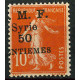 SYR092 - N°58c - ** 