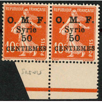 SYR094 - N°58d - ** 